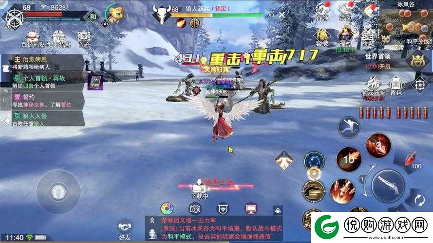 新神魔大陆刺客二转职业追猎者深度玩法攻略指南