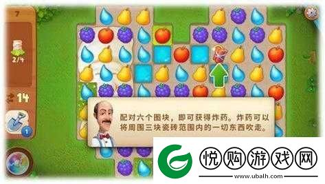 小森生活超级黄瓜获取攻略如何购买种子并种植以获得超级黄瓜