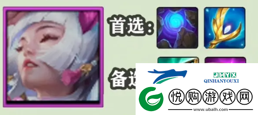 金铲铲之战s11灵魂莲华阵容好玩吗