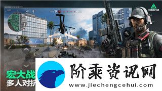 八方旅人2攻略最强阵容搭配与实战技巧解析