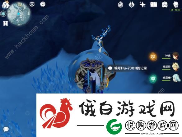 原神无果的远征成就达成攻略