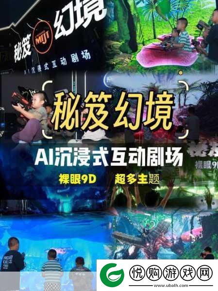 旁观者手游沉浸式恐怖冒险解谜挑战心跳加速