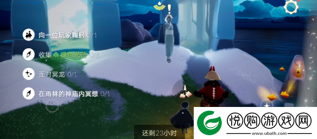 光遇3月5每日任务怎么完成3月5号每日任务攻略