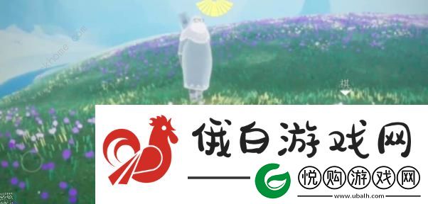 光遇时刻季任务一怎么过