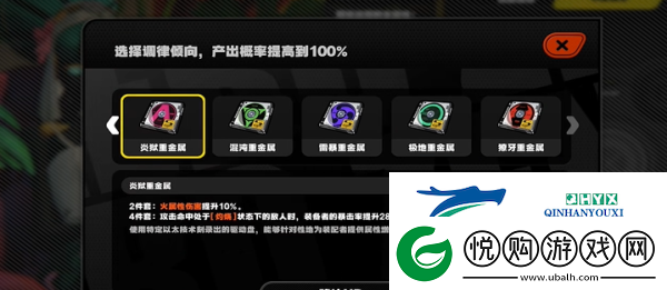绝区零是秘密哦任务怎么做是秘密哦任务攻略