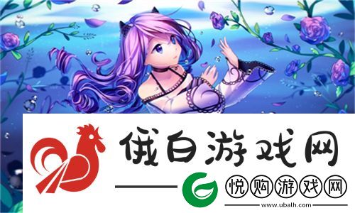 迷人的旋律！让我尝尝你的小草莓是什么歌
