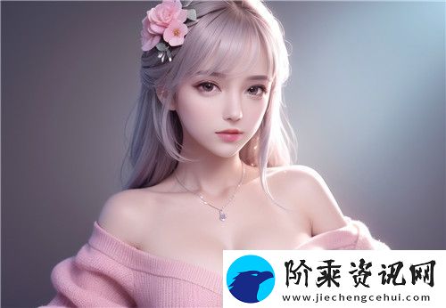91国精产品一二二线精华液