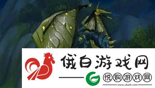 魔兽世界炼金龙图纸怎么获得