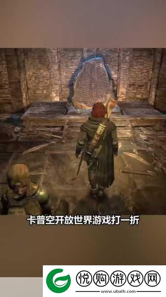 龙之信条黑暗觉者职业选择大揭秘