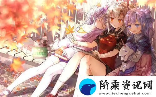强攻强受