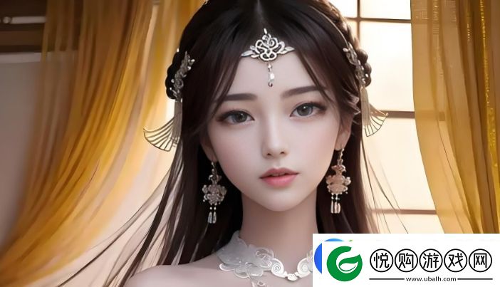 九.幺免费看片