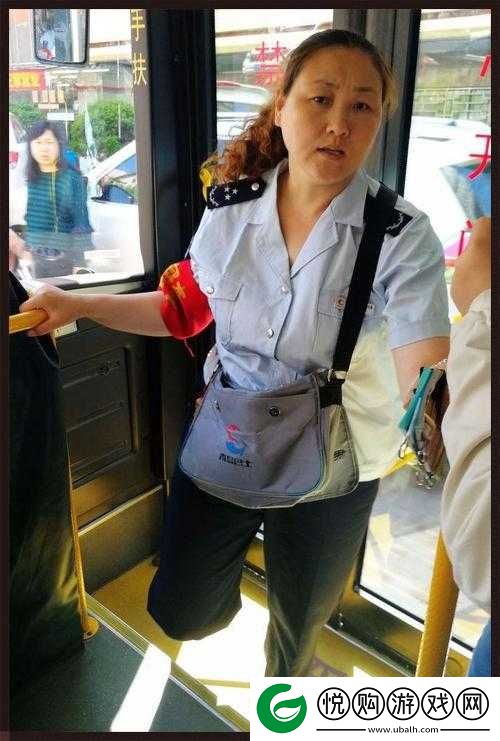第一章公交车售票员