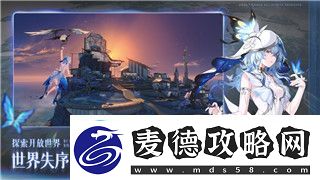 赛博朋克2077控制台界面怎么打开