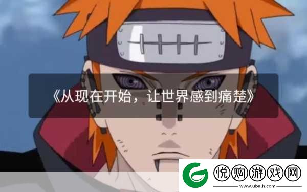 绝区零无限制帧率开启秘籍