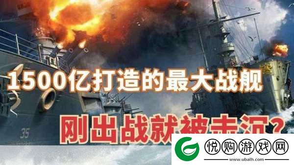 羊英雄出装全攻略