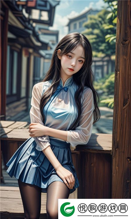 少女频道在线观看高清网友