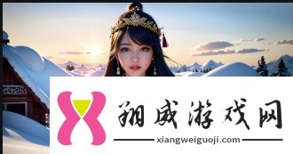 为什么选择成全动漫影视大全在线观看