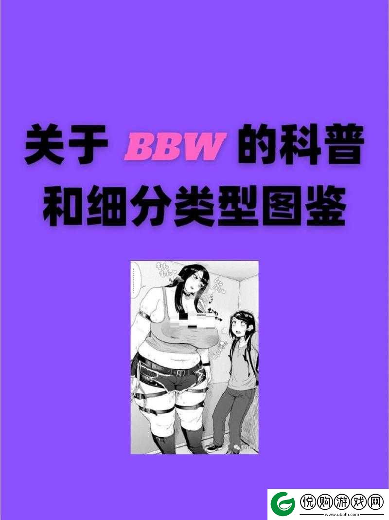 非洲