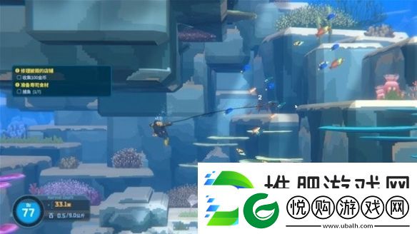 潜水员戴夫序章怎么过