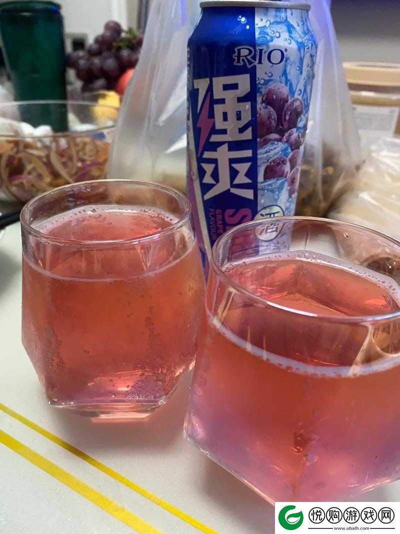 畅爽无限