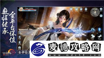 星际争霸单机版免费体验！感受经典实时战略的独特魅力和复古玩法
