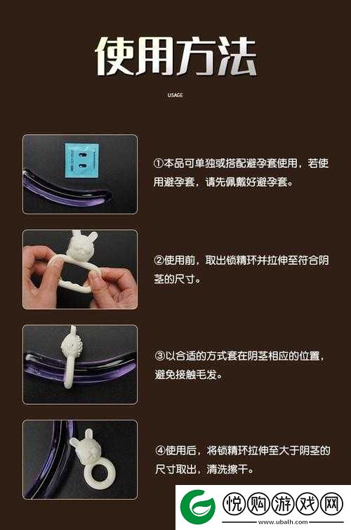 十八禁成人情趣用品站