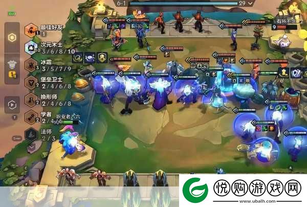 金铲铲之战枯萎珠宝