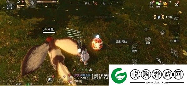 妄想山海凝云怎么获得