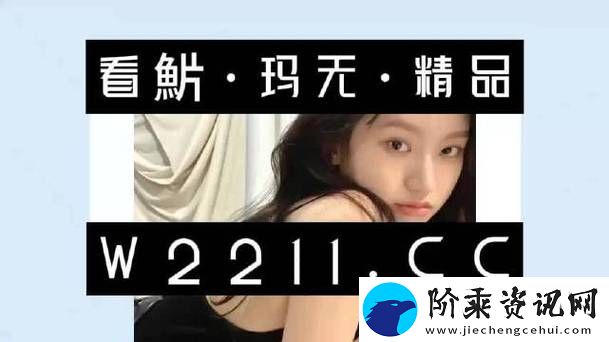 中国东方XXXXXLmedjyfBD