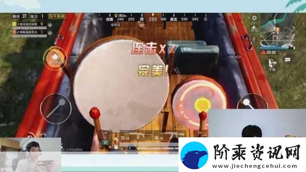 虎牙和平精英直播间