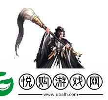 地下城与勇士