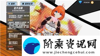 刺客信条奥德赛