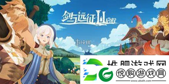 剑与远征启程超凡挑战伊戈尔墓碑怎么过