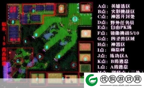 隐世录新手启航