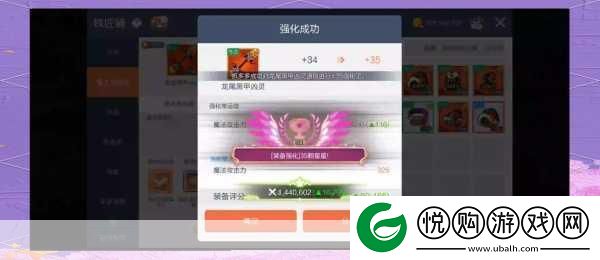 想不想修真零氪玩家的奇幻之旅