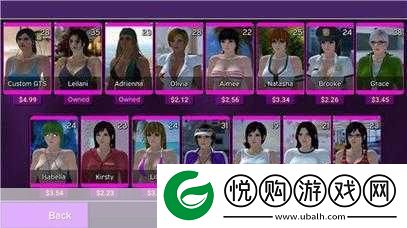 异世界转生模拟器
