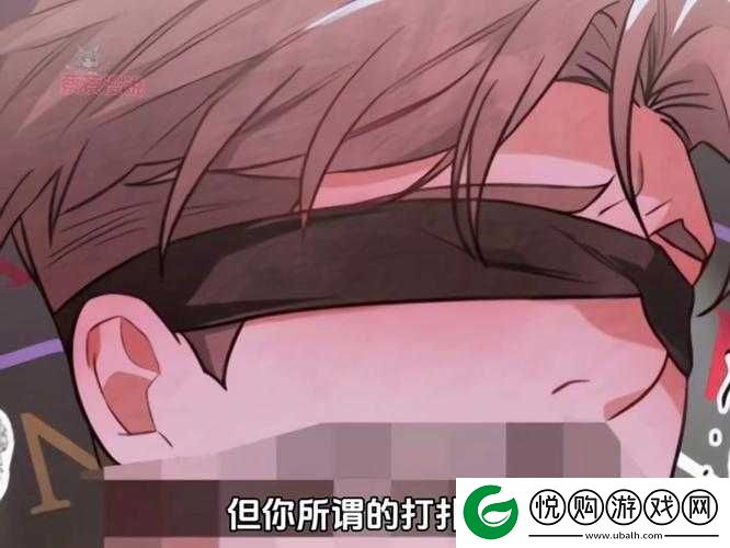 打扑克又痛又叫免费