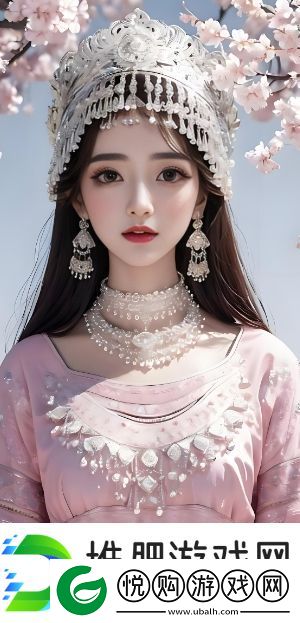 男女之欢敷面膜是什么意思