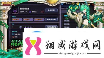 雨中冒险2wiki最新版本