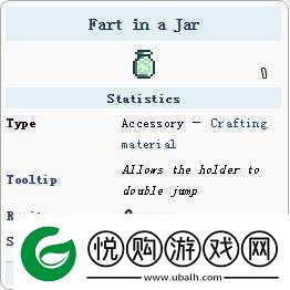 泰拉瑞亚游戏中屁罐的获取方法及其实用功能全面解析
