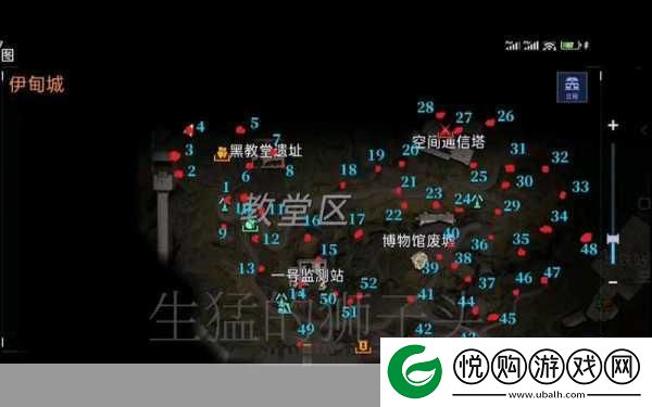 星球重启伊甸城迷雾深渊