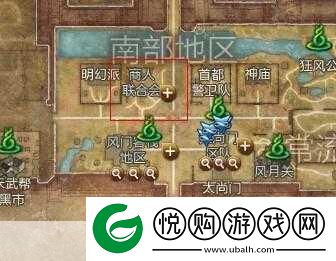 叶隐劫出装全攻略
