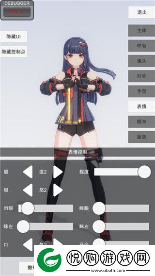 魔界战记6不好玩的原因分析