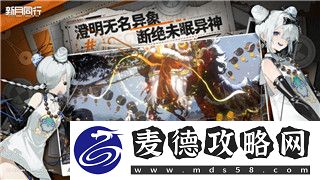 模拟农场20mod修改教程