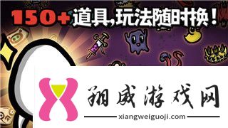 薄暮传说隐藏剧情揭示的秘密与未解之谜剧情背后的深层联系与反转分析