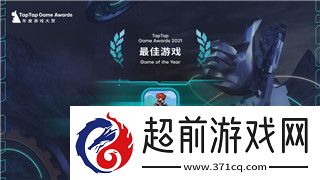 战国无双2真田幸村外传怎么通关技巧详解