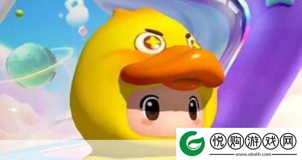 元梦之星小黄鸭泳圈