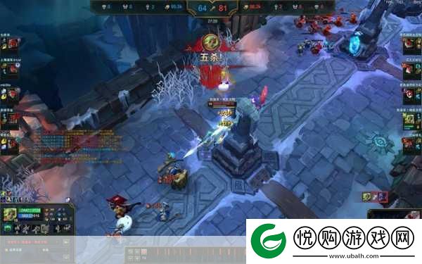 LOL虚空之眼出装大乱斗