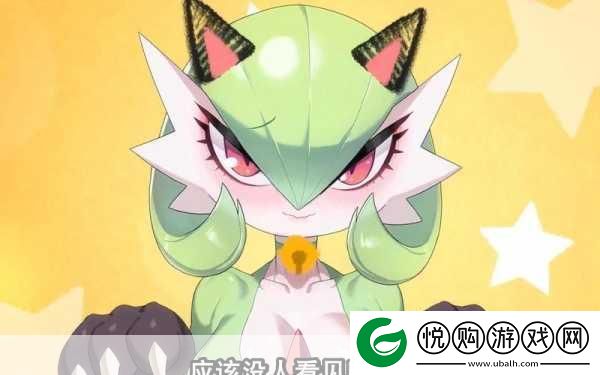 宝可梦大集结