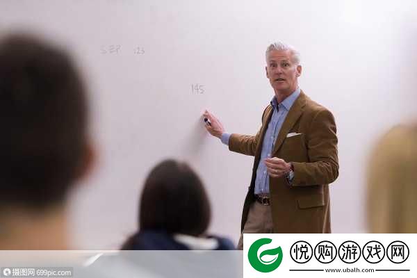 麦格教授的魔法课堂